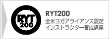 RYT200ロゴ、バナー